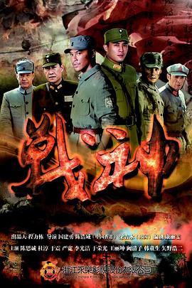 淄博seo优化产品介绍