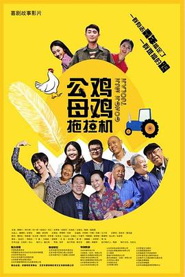 新乡网站排名优化方案